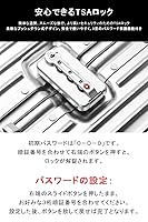 Amazon.co.jp: [Yuweijie] スーツケース オールアルミ合金